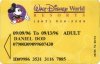 1996